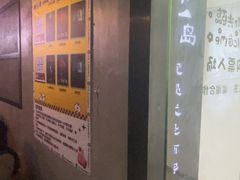 -荒岛实景沉浸密室(江汉路1店)
