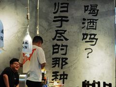 -大头叔烤鸡爪·朝鲜族烤串(天池路店)