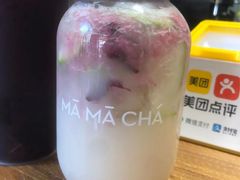 -MĀMĀCHÁ妈妈茶