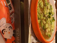 -宝记烧烤·碳锅羊肉·羊蝎子火锅·夜食社(文体路创始店)