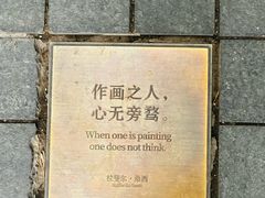 -天津意大利风情旅游区