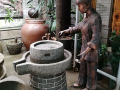 -欢姐伦教糕(北海大道北店)