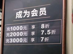 -爱革·洗衣改衣·洗鞋修鞋·洗包修包·奢侈品护理(缤谷广场店)