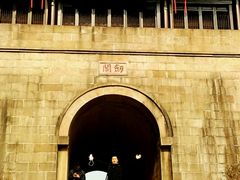 android_upload_pic-剑门关风景区