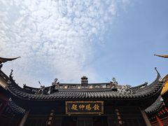 -钦赐仰殿道观