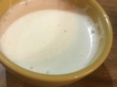 -將軍