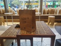 -烫面包·面包烘焙(绿地缤纷城店)