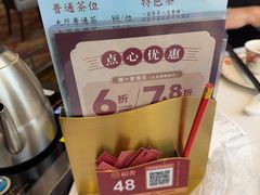 -稻香海鲜饭店(第一国际店)