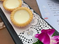 水牛奶蛋挞-豫璟轩中餐厅(南昌万怡店)