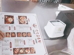 -豆相识•九九豆腐脑(牛咡桥店)