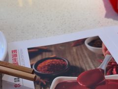 -海底捞火锅(高科广场店)