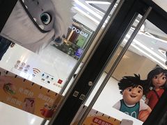 -麦当劳(哈西万达店)