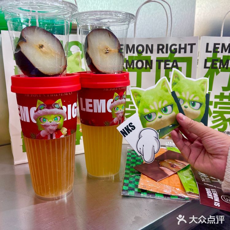 小阳人康复后的第一杯奶茶🥤——柠檬向右鸭屎香奶茶🥤
