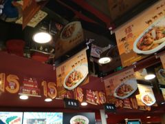 -和合谷(新街口店)