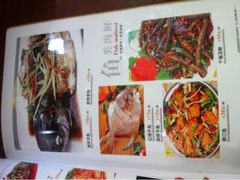 iphone_upload_pic-金彪酒楼(金雀街店)