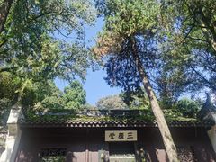 -古隆中景区
