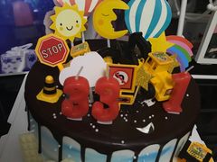 -麦森创意蛋糕(新模范马路地铁站店)