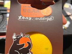 -黑牛の店·黑金店(沈阳万象城店)