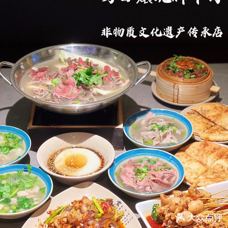 深圳探店 | 正统乐山跷脚牛肉🐮冯四孃开来罗湖了!