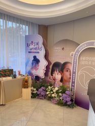 -常熟时代医疗美容