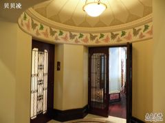 13和平饭店--龙凤厅-上海和平饭店 Fairmont Peace Hotel