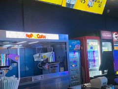 -太平洋影城(深圳8号仓店)