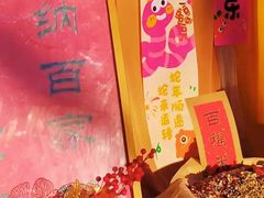 -伊顿幼儿园(天津上河雅颂校区)