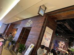 -Let's Taipei 非常烘焙(太古里店)