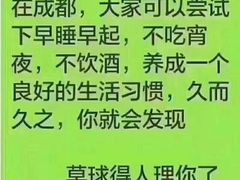 -邓记新一代糖油果子(四川煤管局供销公司职工宿舍店)