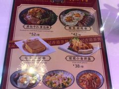 -龙记·香港茶餐厅(海上世界店)