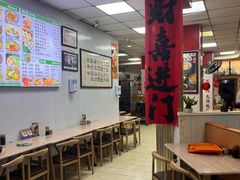 -瞻老元面馆(双塘路店)