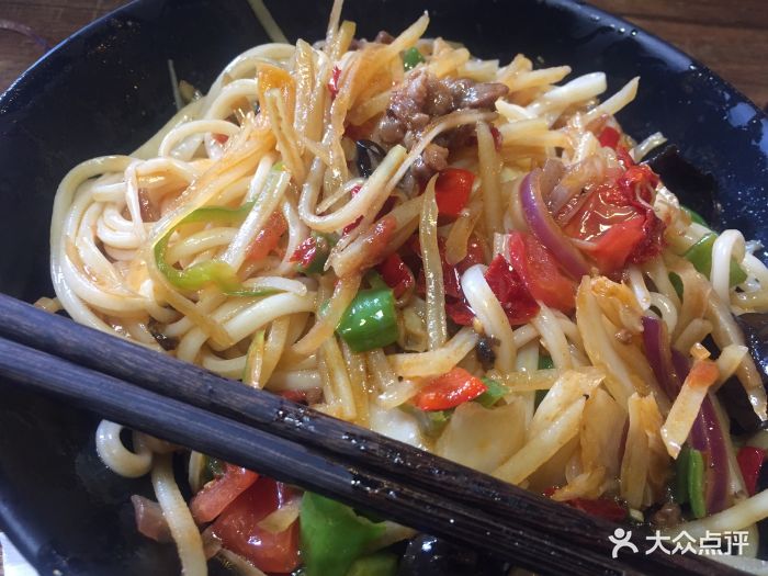 南湖1号拌面王图片 - 第15张