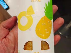 -麦当劳(东直门外大街店)