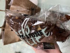 -PAPER STONE BAKERY(天环店)