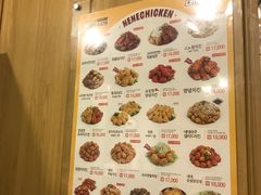 菜单-NENE Chicken(莲洞店)