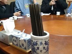 -并州大牌档之醉轻尘