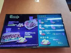 -赛百味SUBWAY(高新绿宝店)