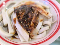 -曹凉粉(西正街店)