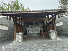 -枫香湖儿童公园