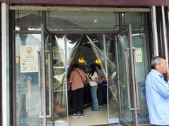 -黎里王记辣脚(黎里总店)