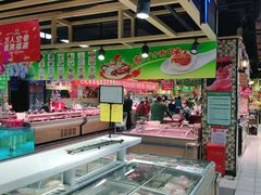 -世纪家家福生活广场(和义店)