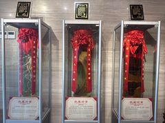 -中国酒文化城
