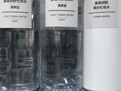 -MUJI无印良品(金狮广场店)