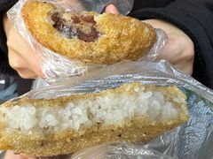 方油糕-祖传苏油糕