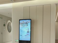 -观心实验室·心理咨询(上海旗舰店)