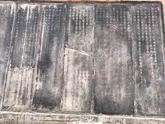 -北京上方山国家森林公园