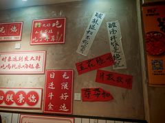 -黔有有贵州酸汤夺夺粉火锅(五味十字店)