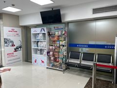 -申普宠物医院·心脏介入·心血管微创(总院)