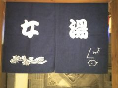 -济州岛汤泉(广宜店)