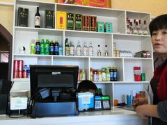 -张金涛熏鸡(人民南路店)